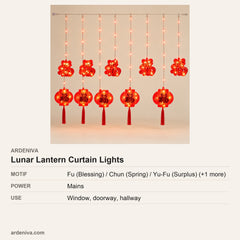 Lunar Lantern LED Curtain Lights — specifications