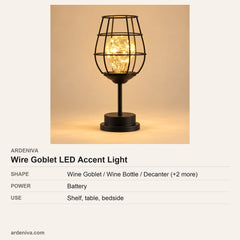 Wire Goblet LED Accent Light — specifications